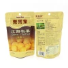 Chinese Manufactures Good Quality New Crop Peeled Vacuum Packed Fresh Sweet Organic Roasted Edible Instant Sweet Chestnuts