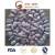 Import Chinese New Crop Pumpkin Seeds for Exporting from China