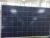 Import chinese suppliers solar cells, solar panel for poly 300w 260w solar energy panel home use from China