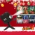Import Christmas Halloween Laser Projector 12 Movies Mini Window Projector Indoor Outdoor Christmas Christmas Projector for Kids from China