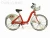 Import city rental bicycle with aluminum alloy frame, self rent urban shaft drive bike without chain from China