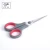 Import classic design student DIY paper professional cutting Household scissors from China