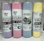 Coconut shell fiber wash cloth