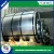 Import Cold rolled steel coil from China