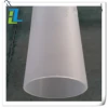 Colored polycarbonate tube/pmma tube/plastic pipe