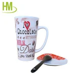 Colorful Printed Ceramic Coffee & Tea Set