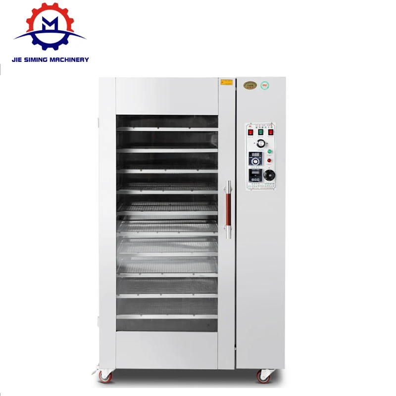 Commercial food drying box Sausage drying box Vegetable and fruit medicine food dehydration drying machine