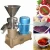 Commercial Peanut Tomato Butter Processing Making Machine