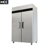 commercial refrigerator and freezer