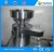 Import Commercial soya milk machine/rice milk maker/soybean milk making machine from China