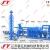 Import Compact Structure NPK fertilizer granule machinery equipment With CE Certificate from China