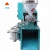 Import Comprehensive service simple operation cold mini oil press machine for sale from China