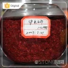 Construction Material Landscape Use Red Dyed Sand Stone