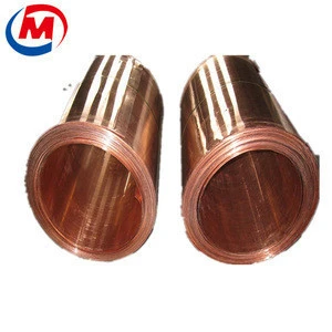 copper strip for transformer winding