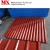 Import Corrugated tile roofing iron sheet making machinery steel profile tile cold roll forming machine making building material from China