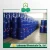 Import Cosmetic additive 122-99-6, 2-phenoxyethanol from China