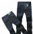 Import Custom  made cargo work wear man pants embroider or printing blue jeans cheap jeans by OEM yulin factory from China