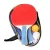 Import Custom Print Logo Professional Carbon Fiber table tennis racket pingpong paddle pingpong blade from China