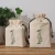 Import custom printed logo bamboo cotton muslin bag fabric dog food packaging bag from China