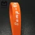 Import Custom promotional silicone rubber bracelet/bracelets of silicon from China