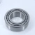 Import Customizable rear wheel bearing roller bearing from China