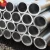 Import customized diameter aluminium tube / pipe from China