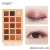 Import Customized pigmented  make up eye shadow palette private label from China