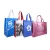 Import Customized Print Non Woven Bag Custom Non Woven Bag PP Non Woven Bag from China