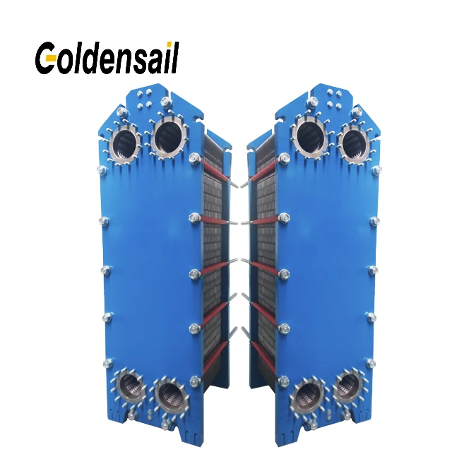 Customized Stainless Steel Free Flow Plate Heat Exchanger