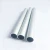 decorative aluminum extruded bend angle profile 6063 t5 aluminium profile pipes