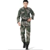 Design your own camo blue red black olive green army military uniform