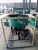 Import Diameter 1.2m Edge Runner Mill Charcoal Grinding Machine from China
