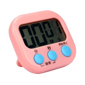Digital Kitchen Cooking Large LCD Timer Count Down Up Clock Alarm Magnetic Timer