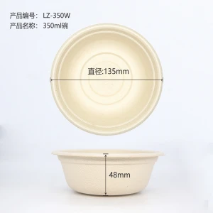 dinnerware of bamboo fiber biodegradable and compostable disposable paper bowls 350ml with lid