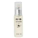 Directly factory camellia oleifera seed oil cosmetics base essential oil use for skin care