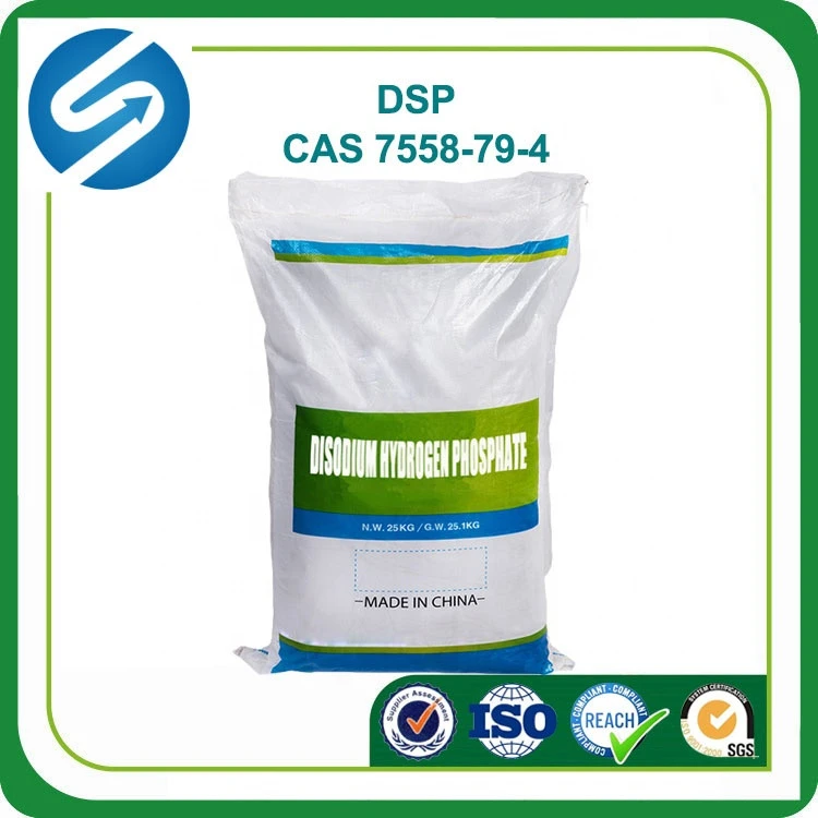 Disodium Phosphate Disodium Hydrogen Phosphate Dibasic Sodium Phosphate, Dibasic CAS 7558-79-4 CAS No.7558-79-4 CAS 7558794