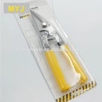 DIY garden tool set trimming sissor hand pruner garden tools
