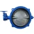 Import Double Flanged Concentric Butterfly Valves for water supply from China