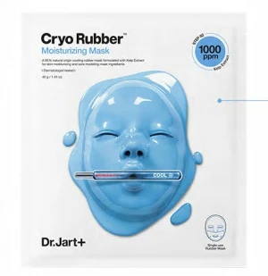 [Dr Jart] Cryo Rubber Hyaluronic Acidmask - Korean cosmetics