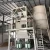 Import Dry Mortar Tile Adhesive Making Machine Ceramic Tile Manufacturing Plant from China