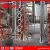 Import DYE 100L 200L distillery machinery, ethanol distillation equipment, simple distillation from China