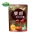 Import Easy to peel sweet  food chinese roasted  smile Chestnut from China