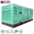 Electric 320kva 256kw fuel less diesel generator with spare parts price
