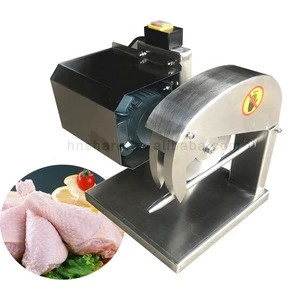 Electric Poultry Chicken Cutter Meat Cutting Machine for Home