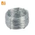 Import Electro/Hot dipped Galvanized  iron binding  wire from China