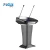 Import Electronic education equipment/multimedia office furniture/rostrum interactive lectern/kiosk with 22inch touch smart podium from China