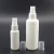 Import Empty white PE custom 10ml 30ml 60ml 100ml 120ml spray pump cosmetic bottles from China