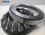 Import engine bearing 29317 spherical roller thrust bearing 29317E from China