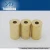 Import Environmental socket cover / lamp cups e14 from China