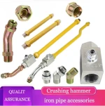 Excavator crushing hammer small arm iron pipe assembly quick connect pipeline Globe valve accessories